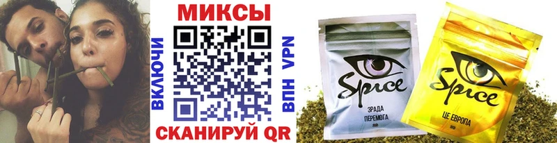 как найти   Армянск  Бутират бутандиол 