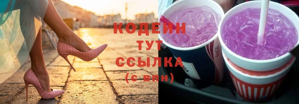 кокаин перу Алзамай