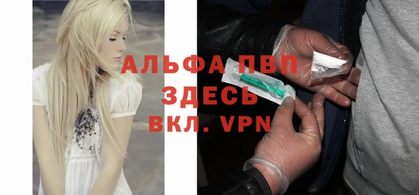 гидропоника Алексин