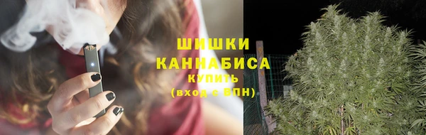кокаин перу Алзамай