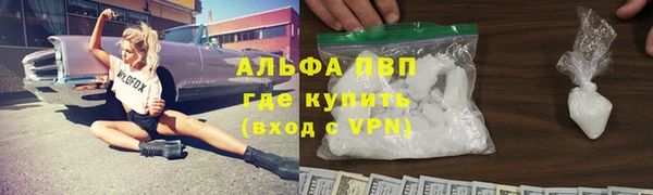 гидропоника Алексин