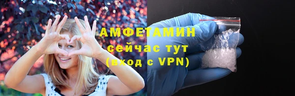 гидропоника Алексин