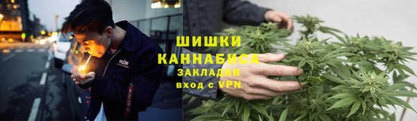 гидропоника Алексин