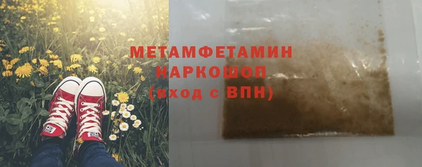 гидропоника Алексин