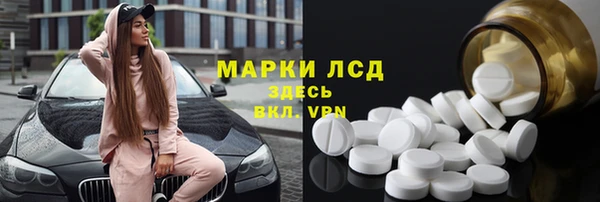 дживик Алексеевка