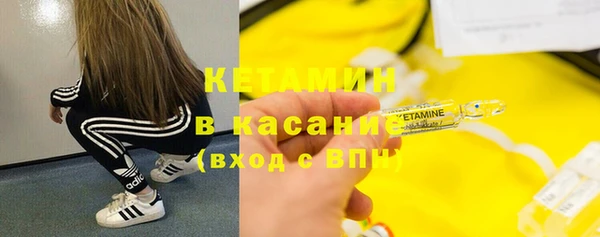 кокаин перу Алзамай