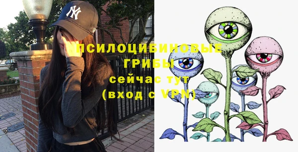 кокаин перу Алзамай