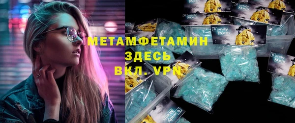 дживик Алексеевка