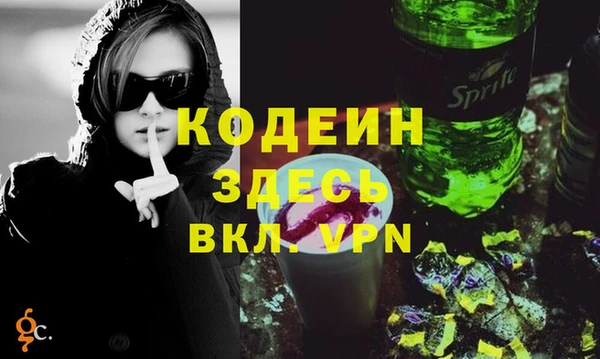 дживик Алексеевка