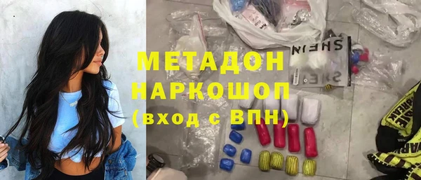 дживик Алексеевка
