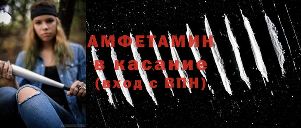 кокаин перу Алзамай