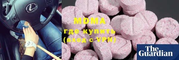 ALPHA-PVP Покров